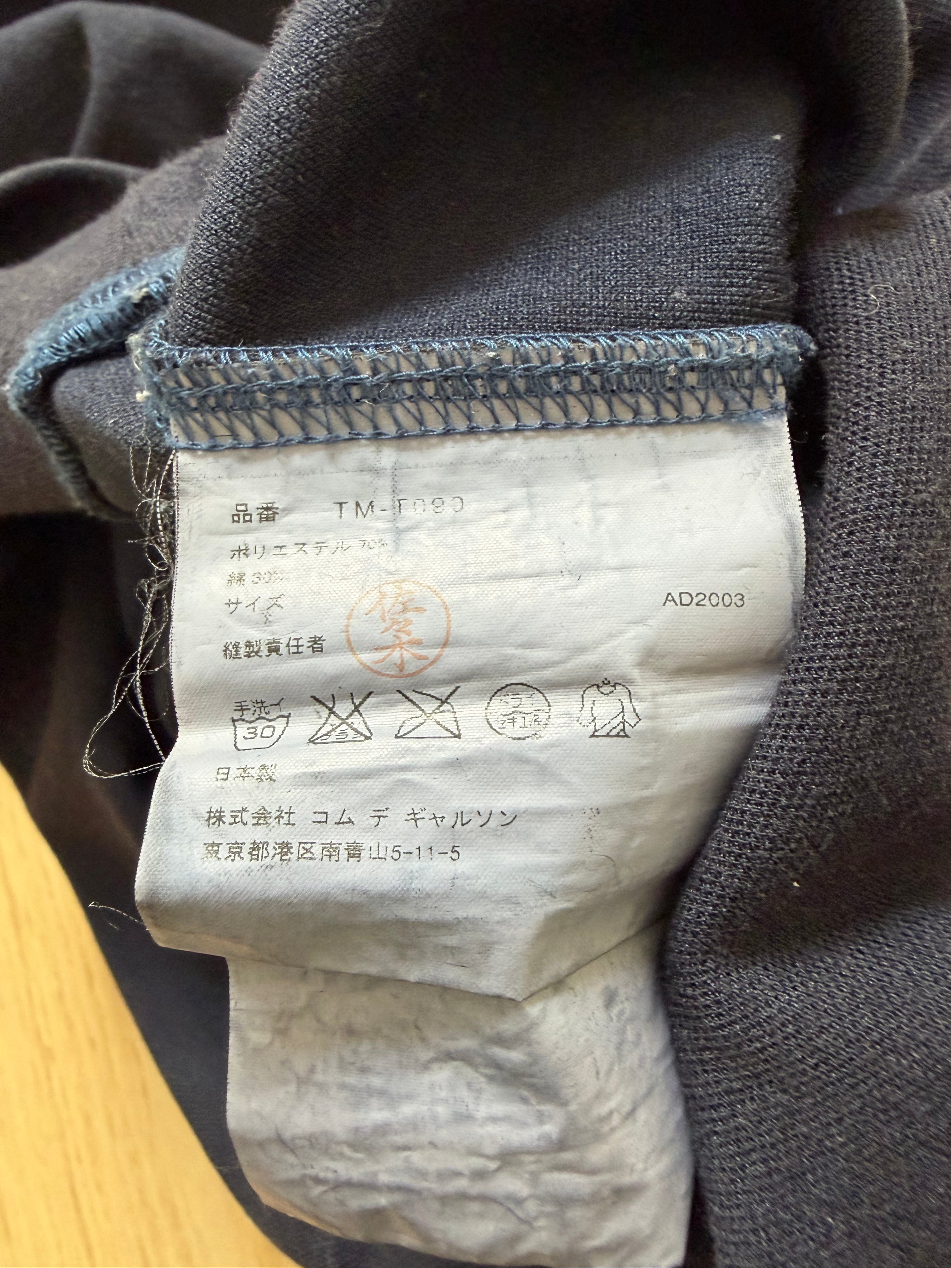 Comme Des Garçons Top