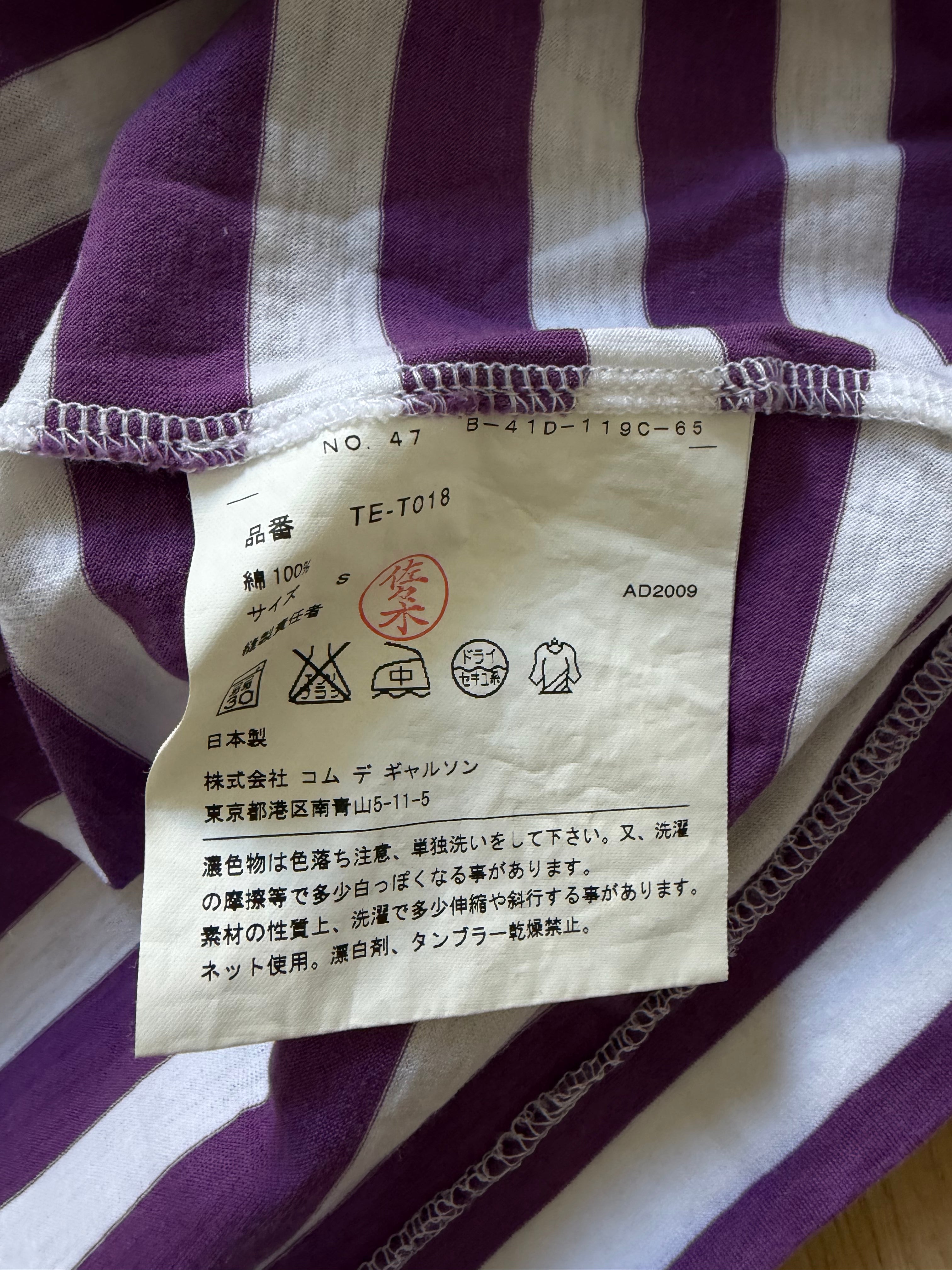Comme Des Garçons T Shirt