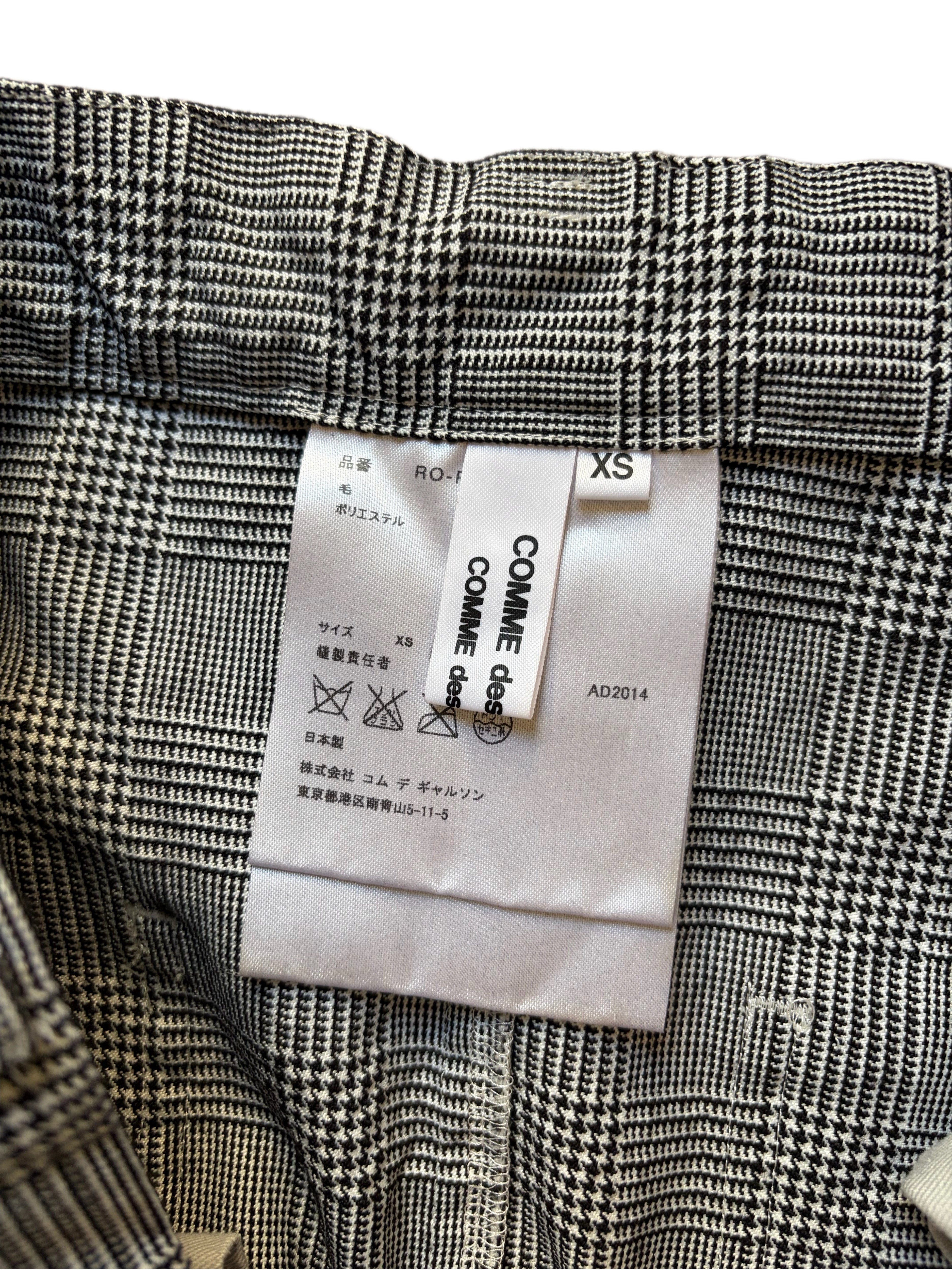 Comme Des Garçons Pants