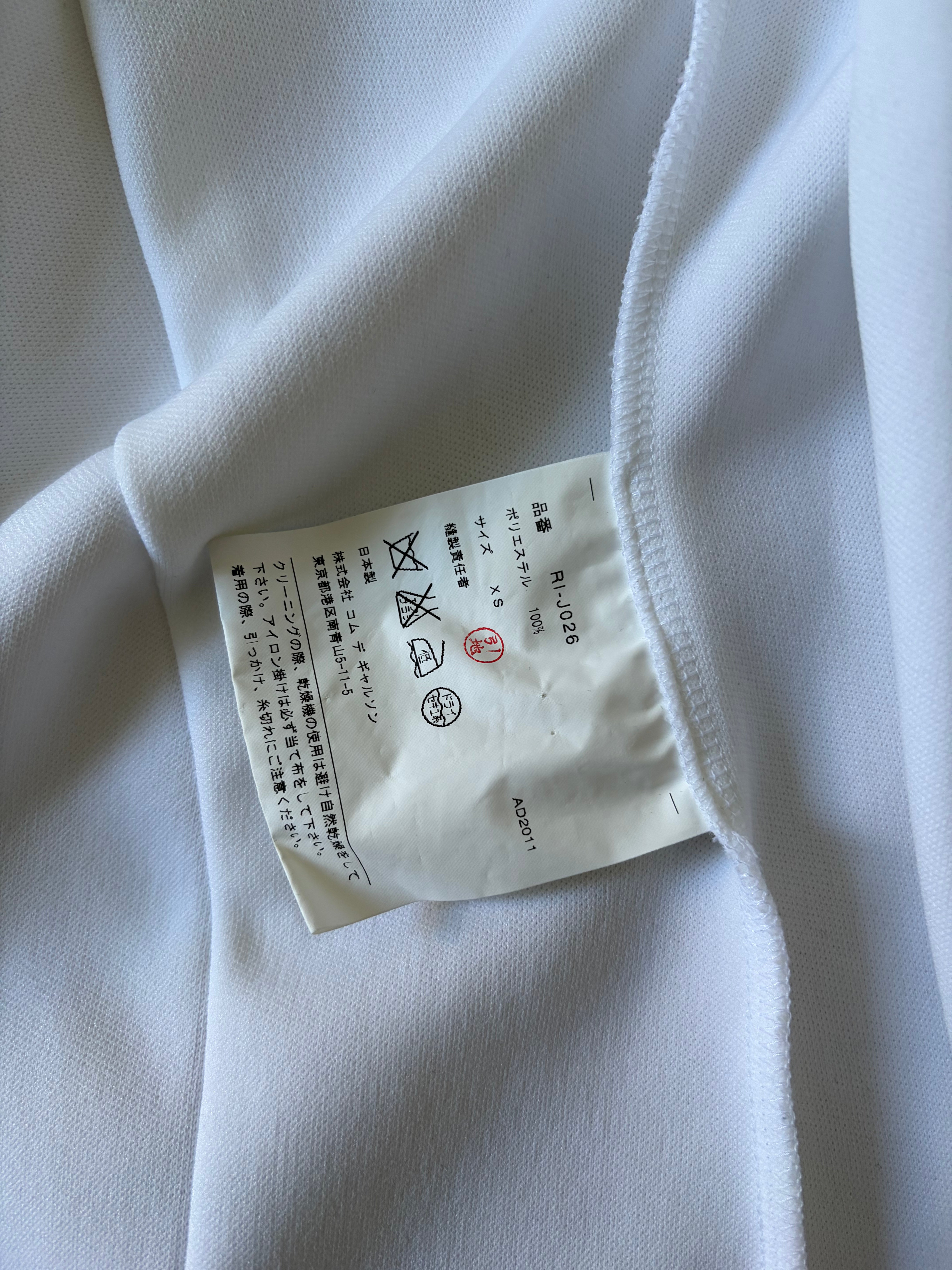 Comme Des Garçons Jacket