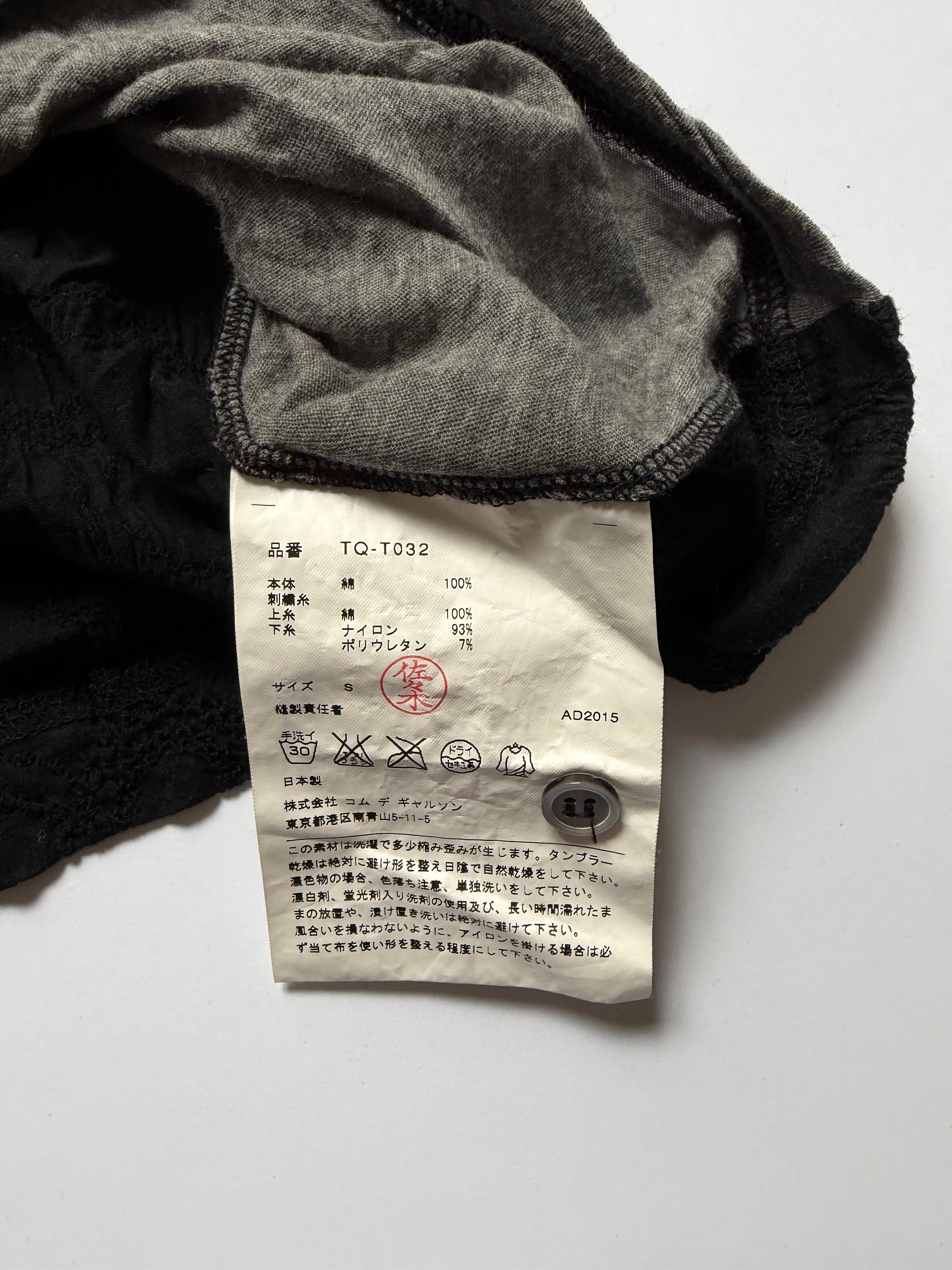 Comme Des Garçons Top