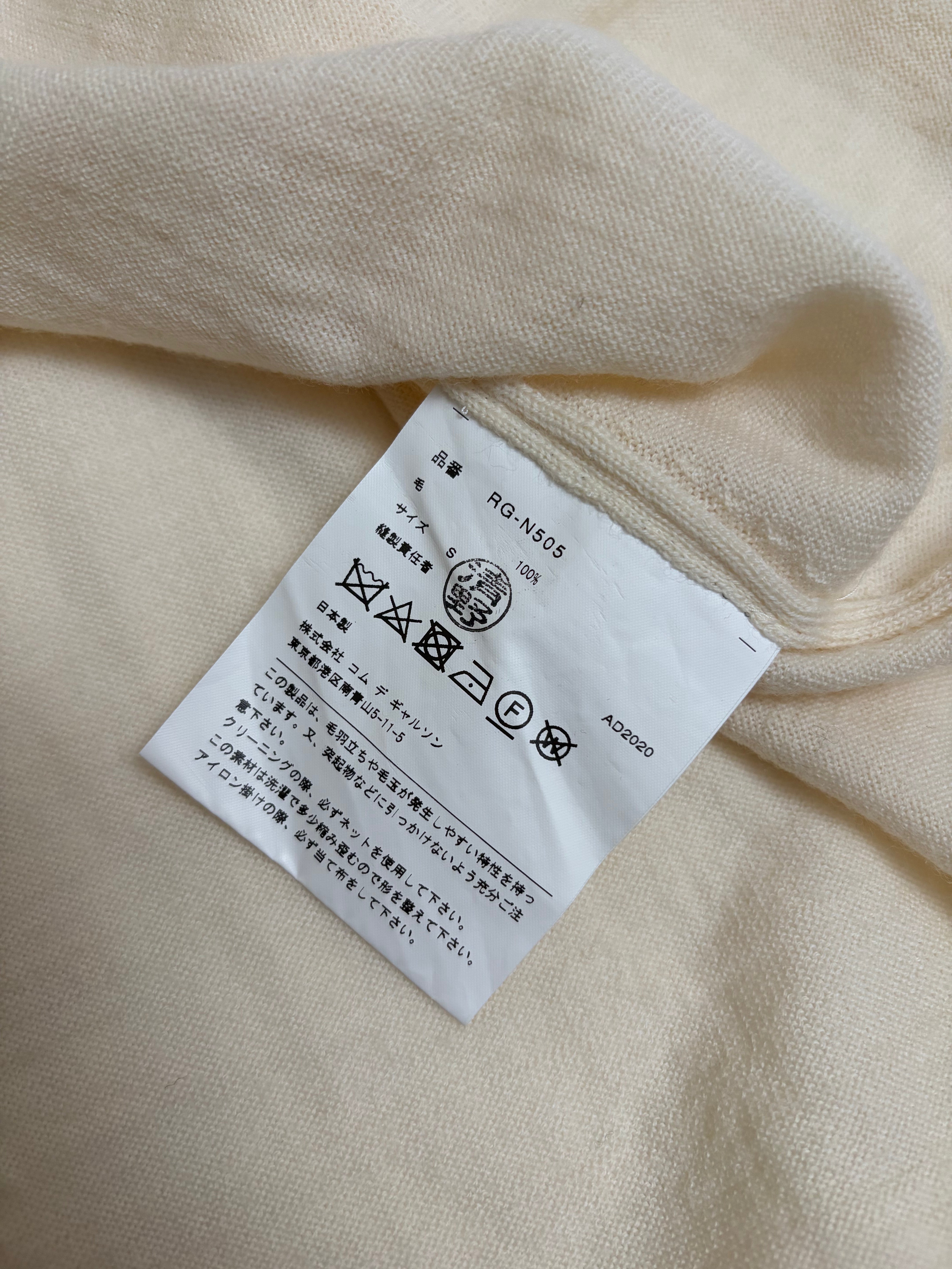 Comme Des Garçons Top