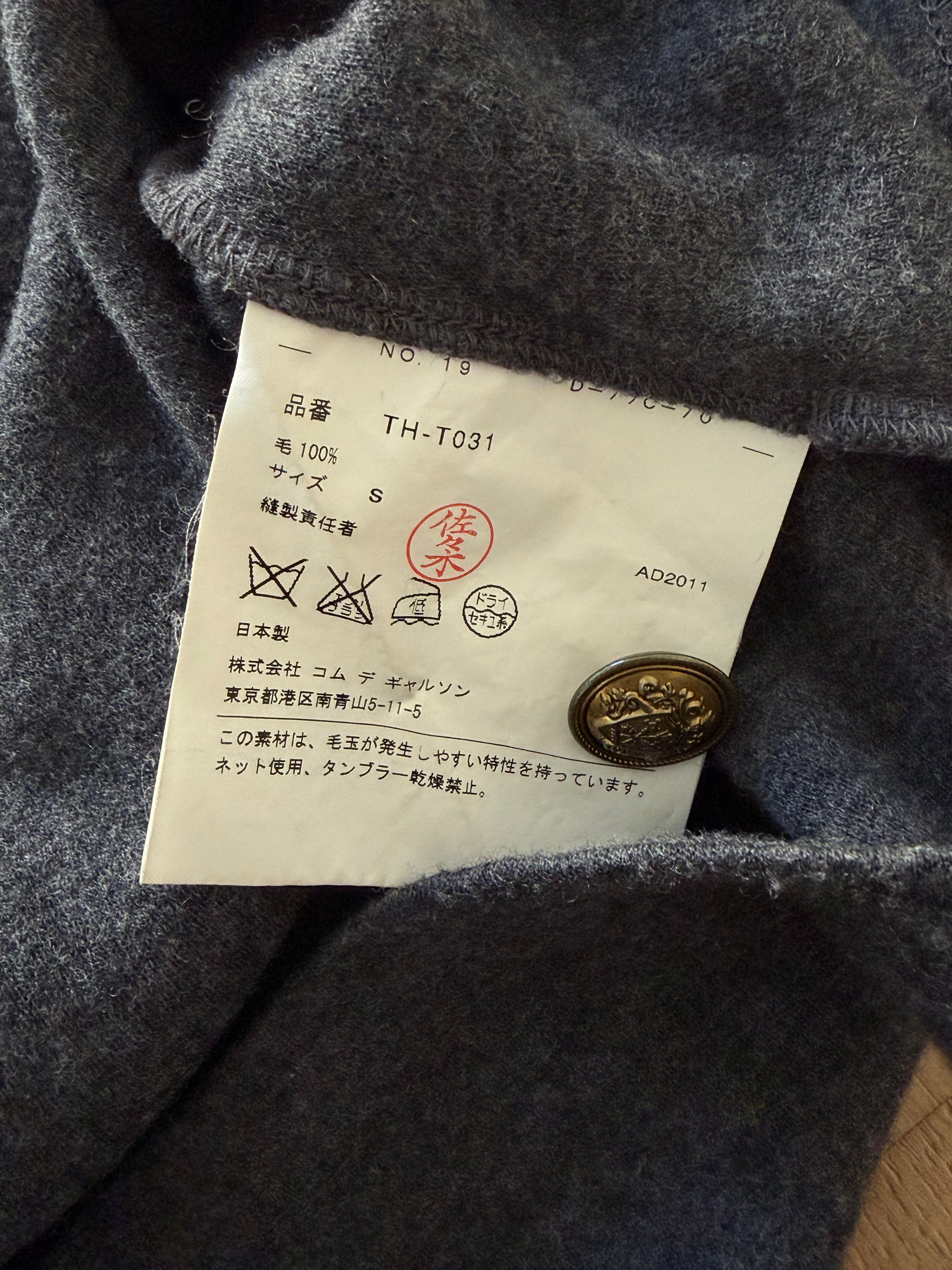 Comme Des Garçons Top