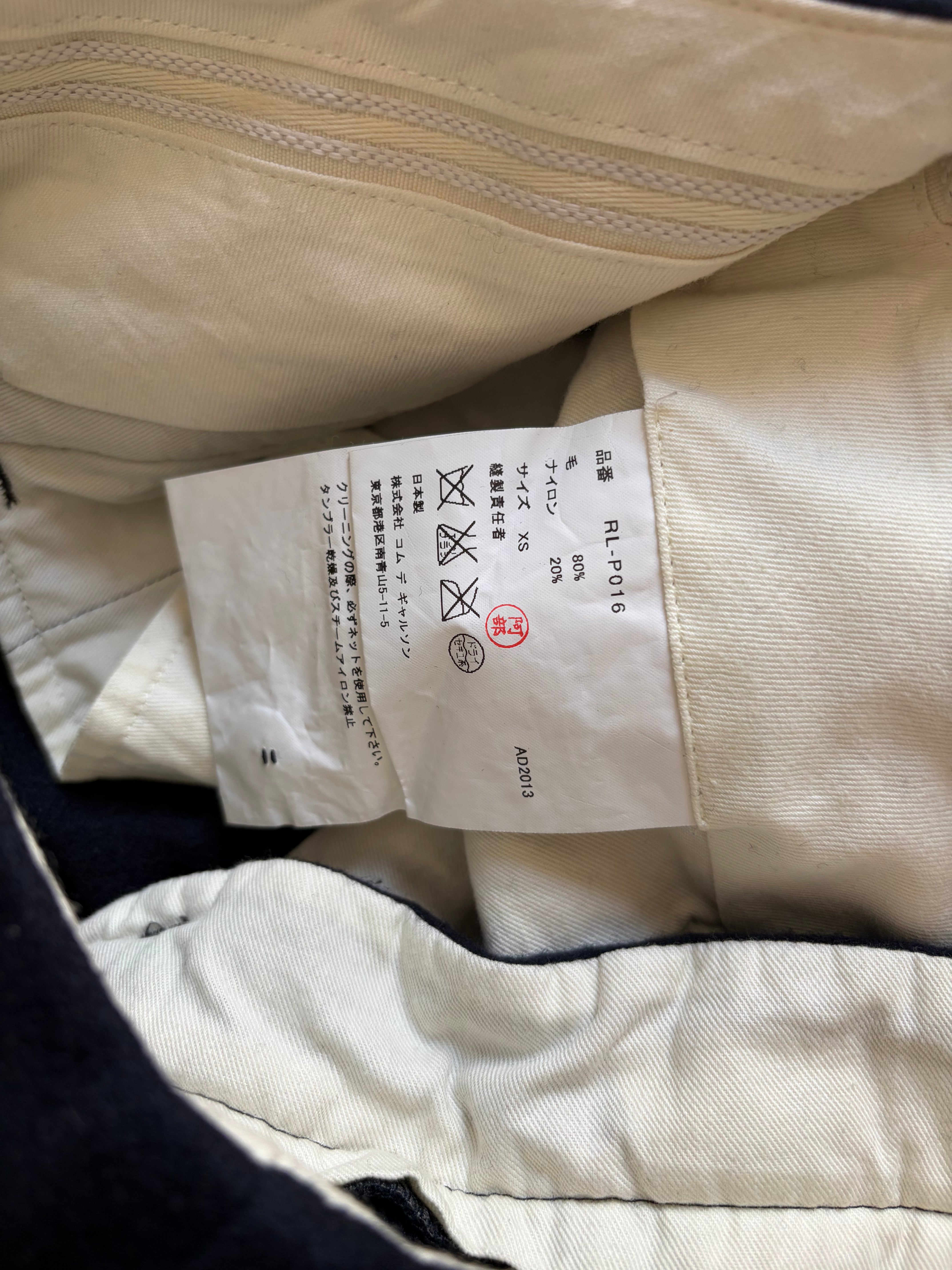 Comme Des Garçons Capri