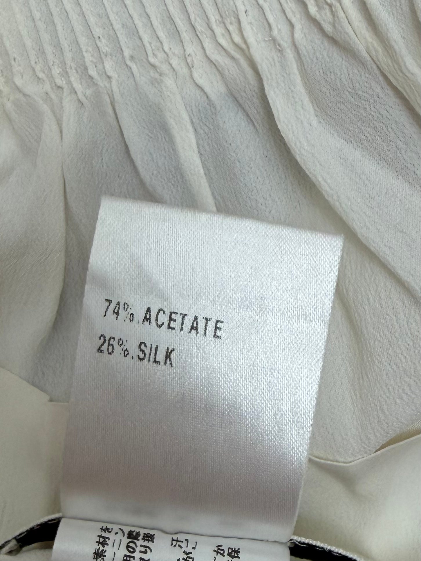 Chloé 2007 SS Tank