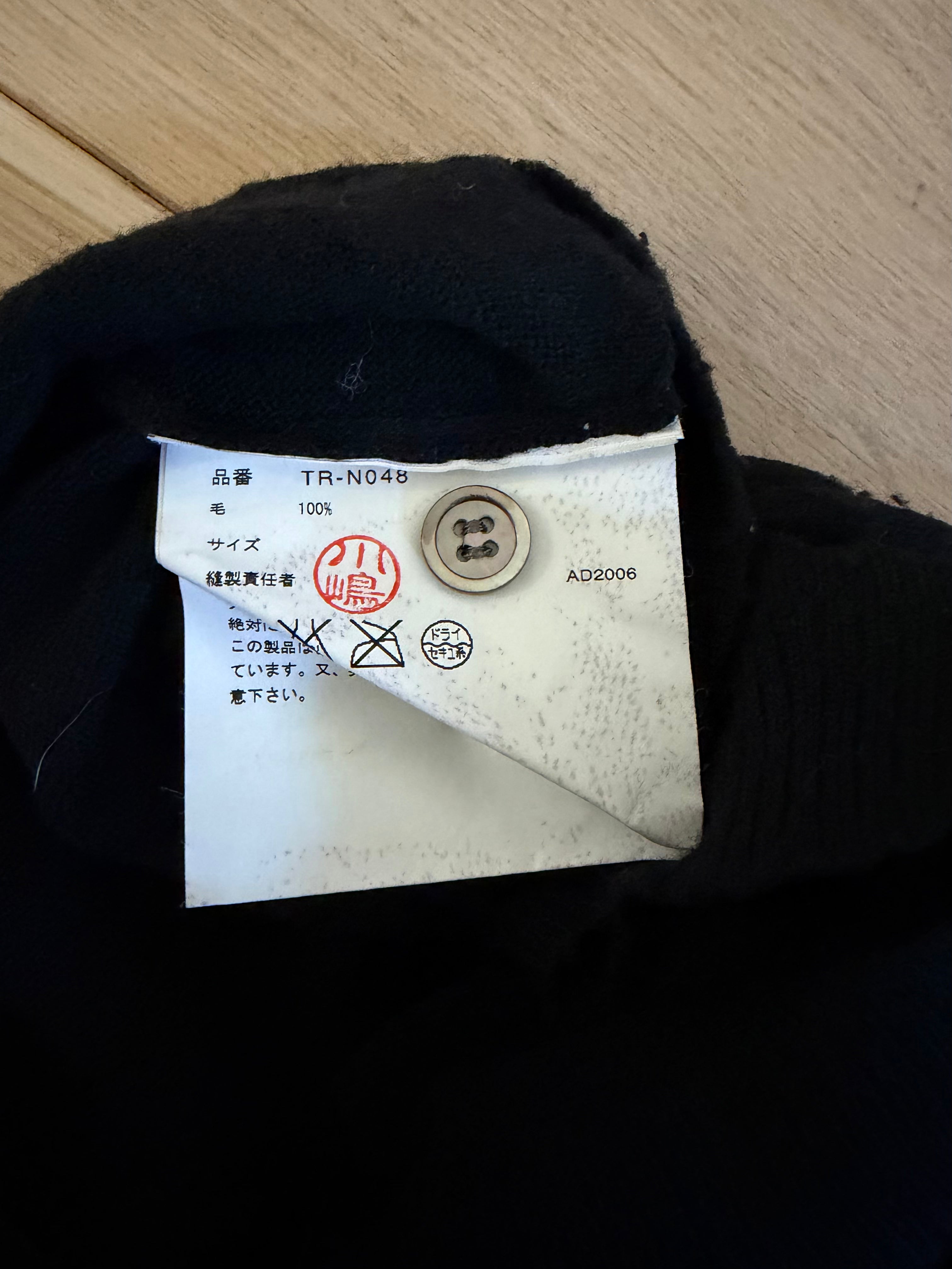 Comme Des Garçons Cardigan