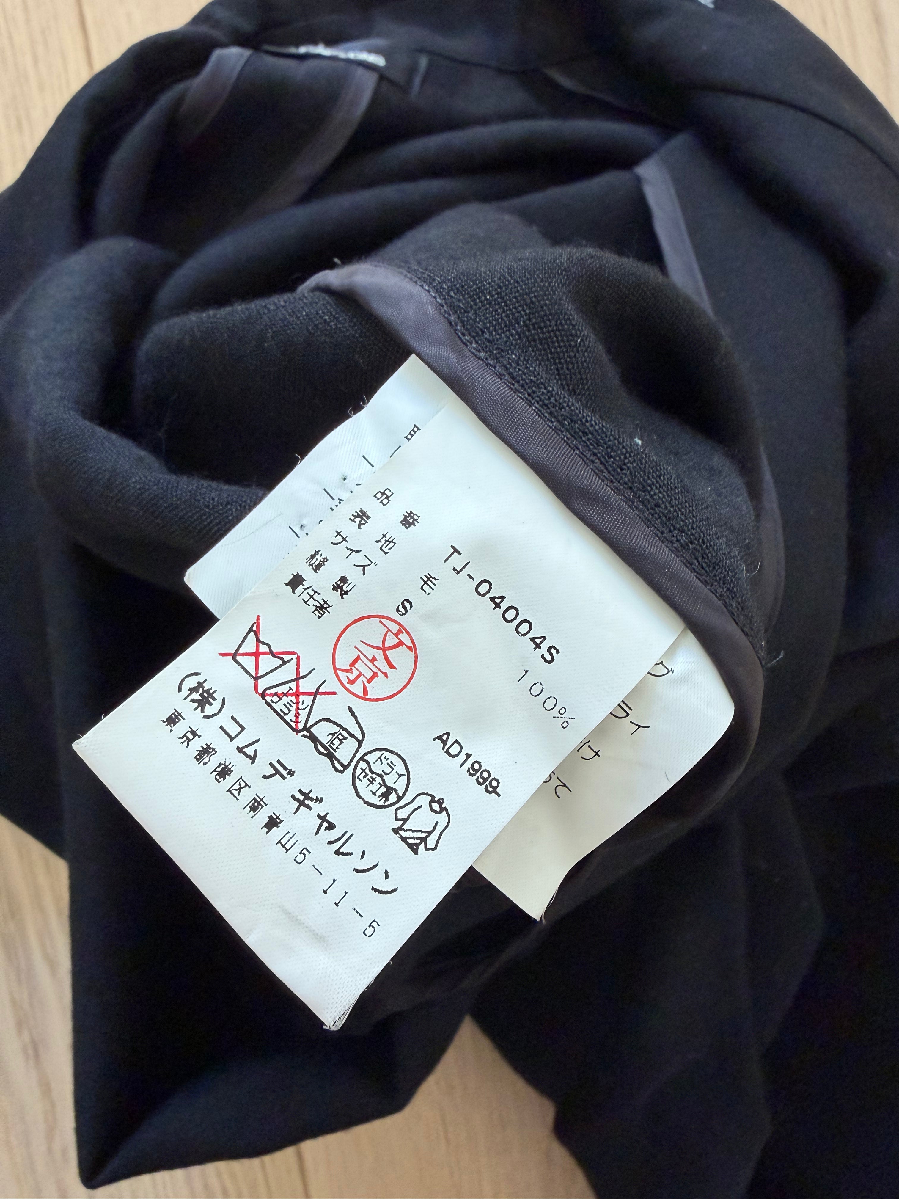 Comme Des Garçons Blazer