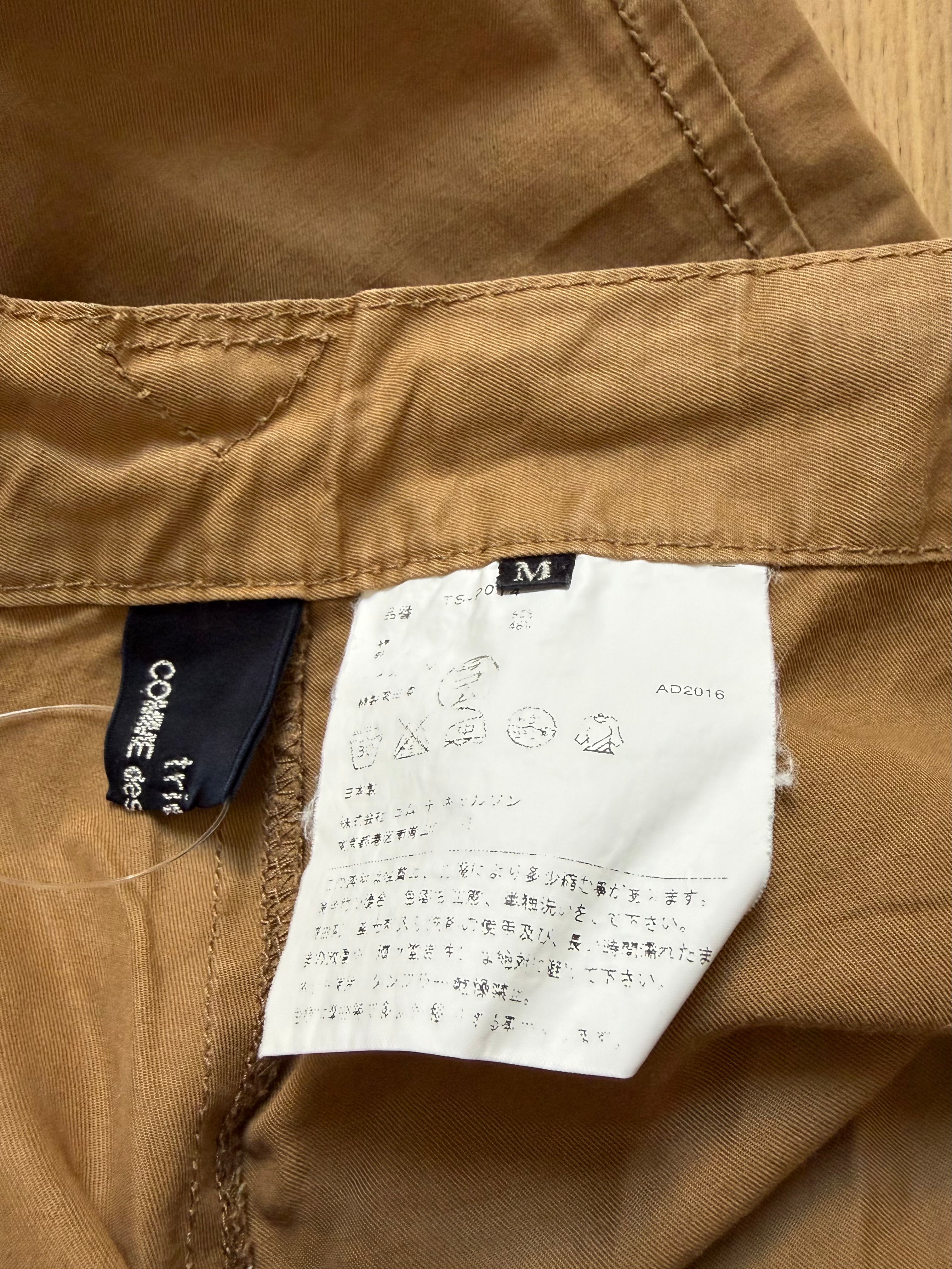 Comme Des Garçons Pants