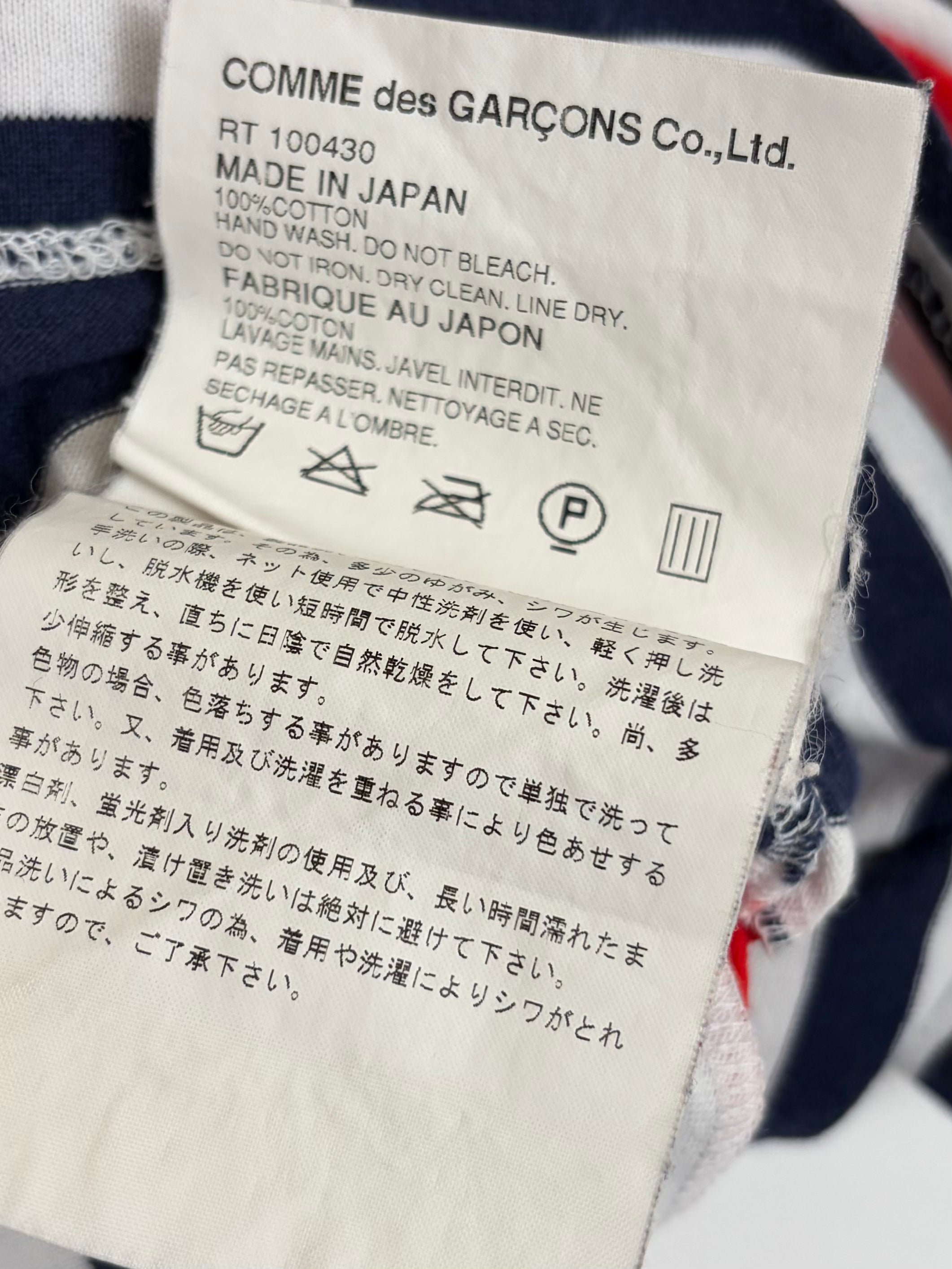 Comme Des Garçons Top