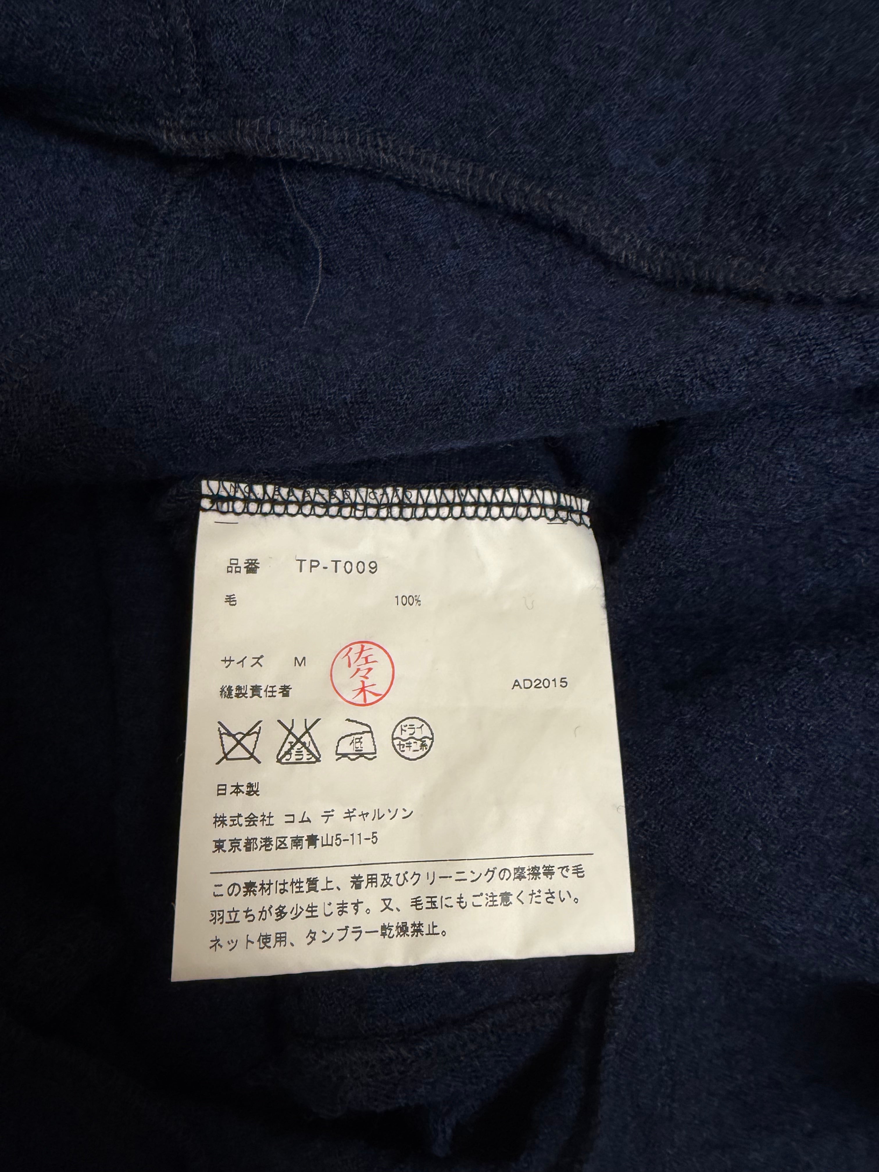Comme Des Garçons Sweater
