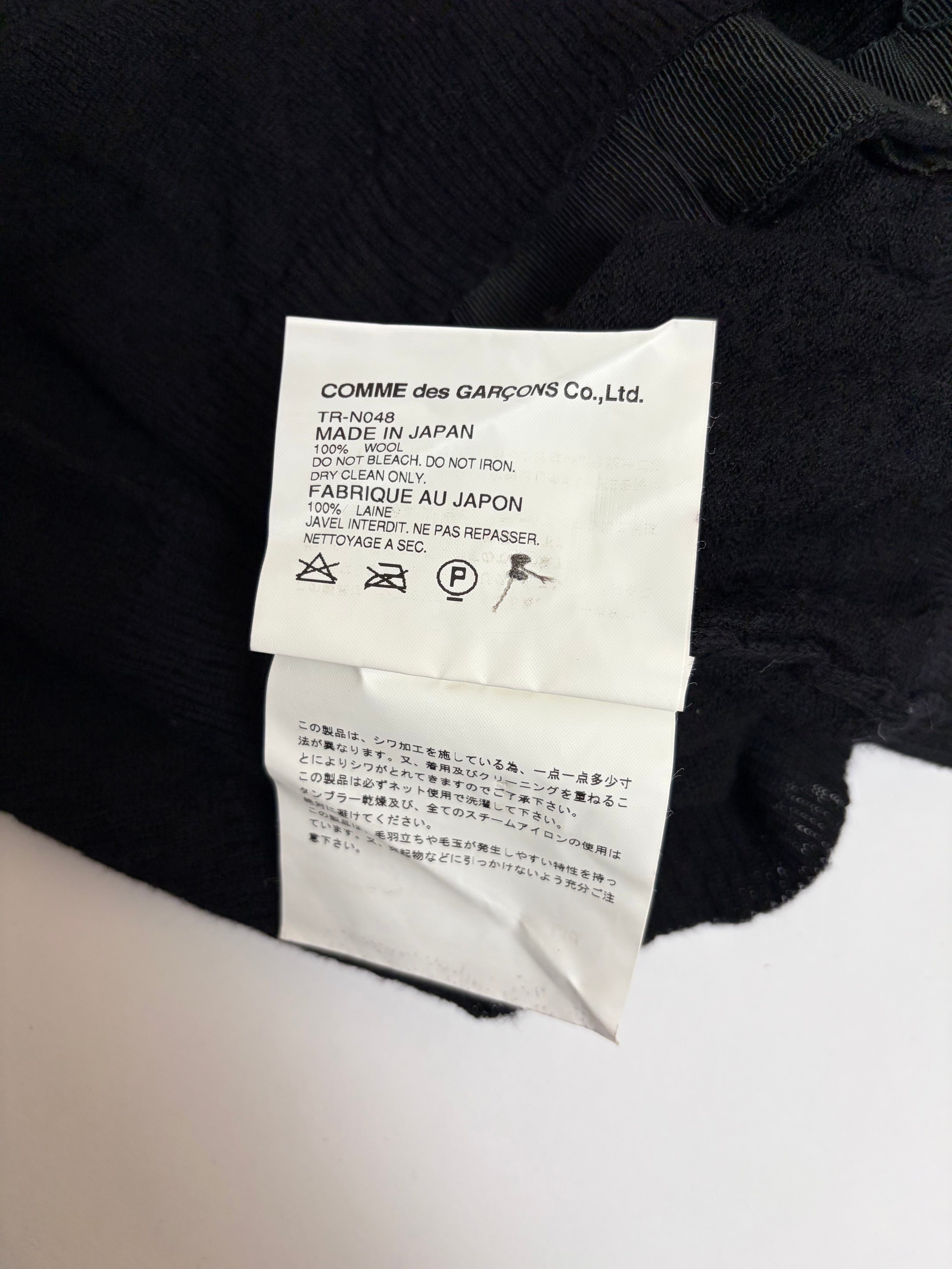 Comme Des Garçons Cardigan