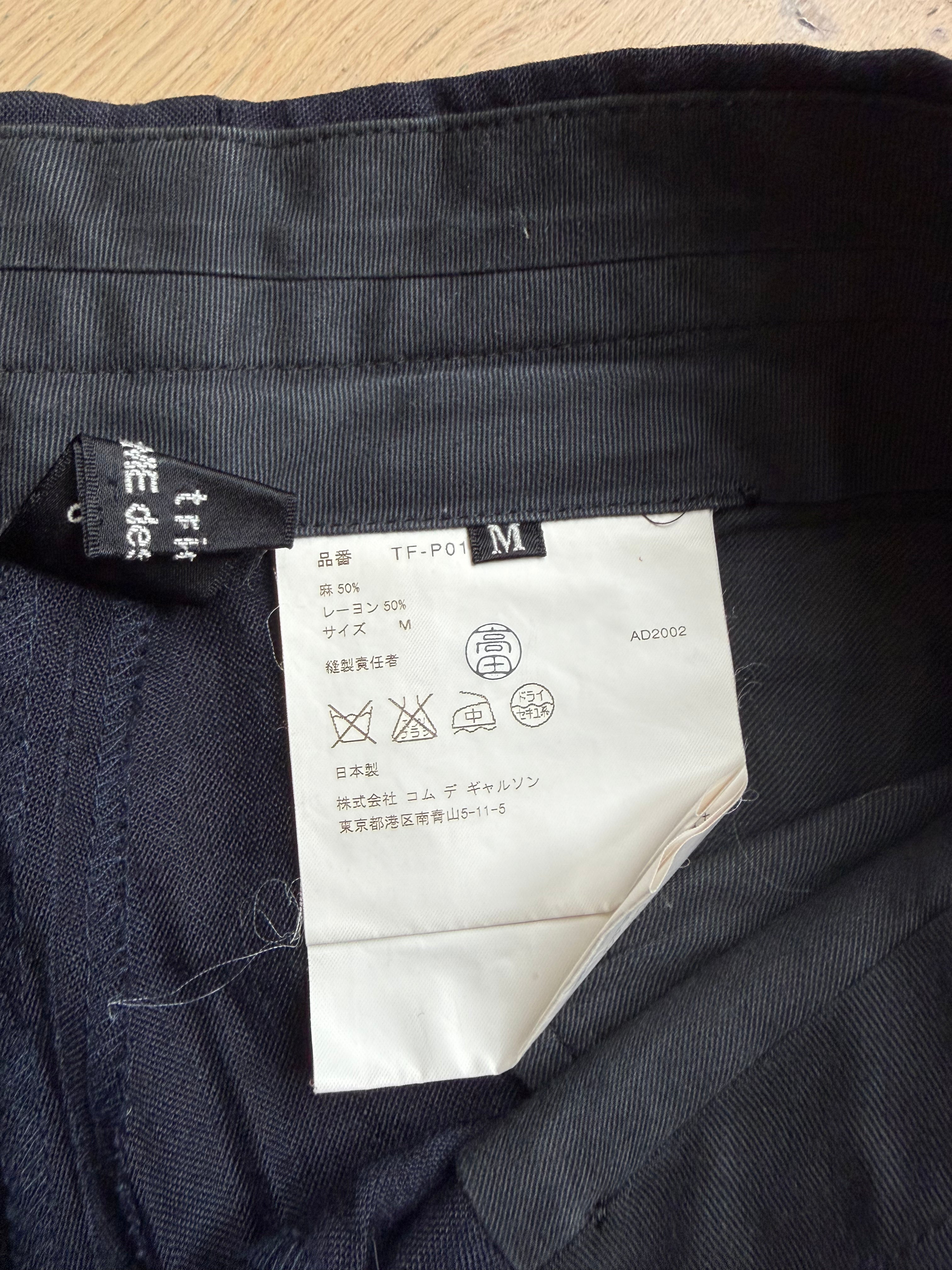 Comme Des Garçons Pants