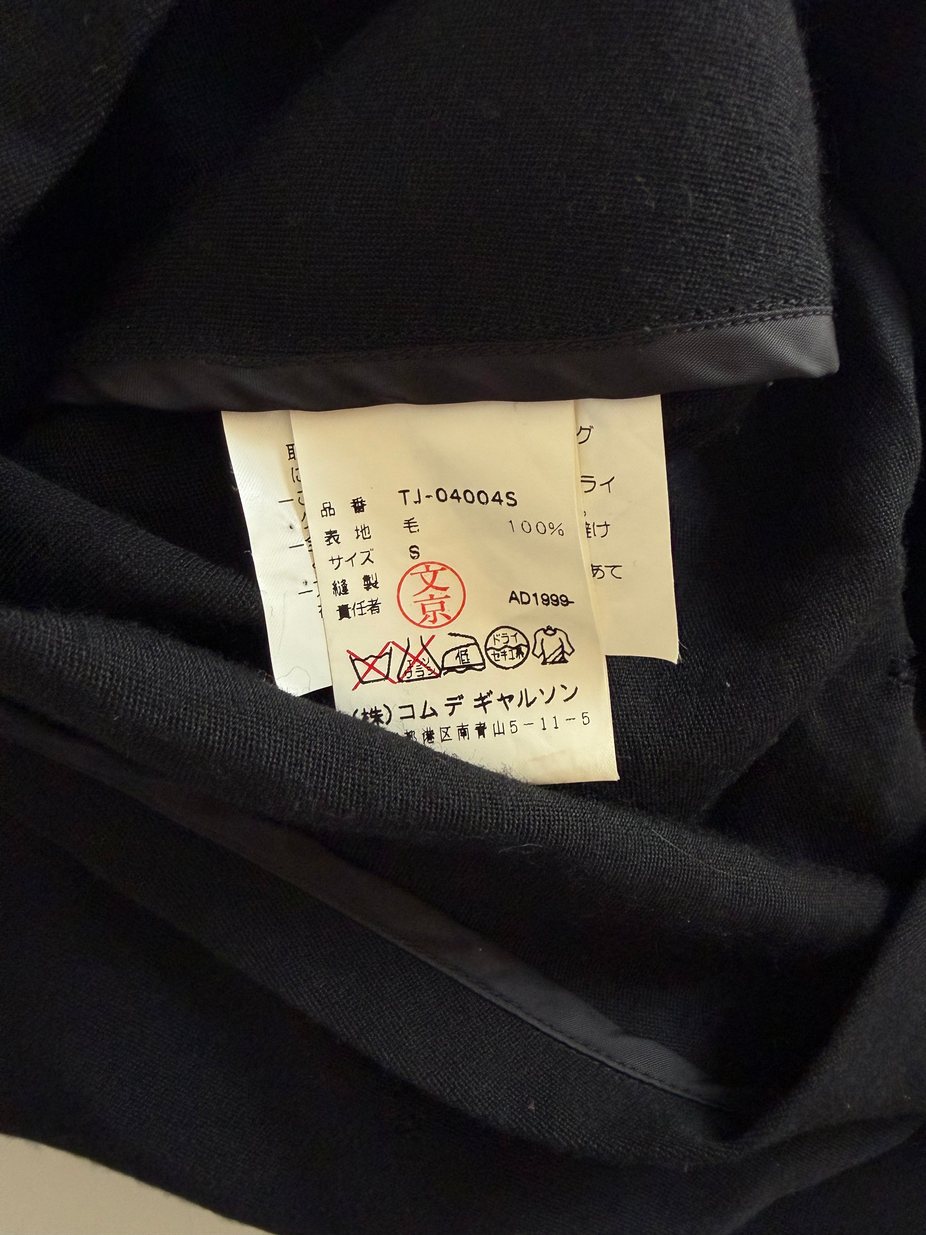 Comme Des Garçons Jacket