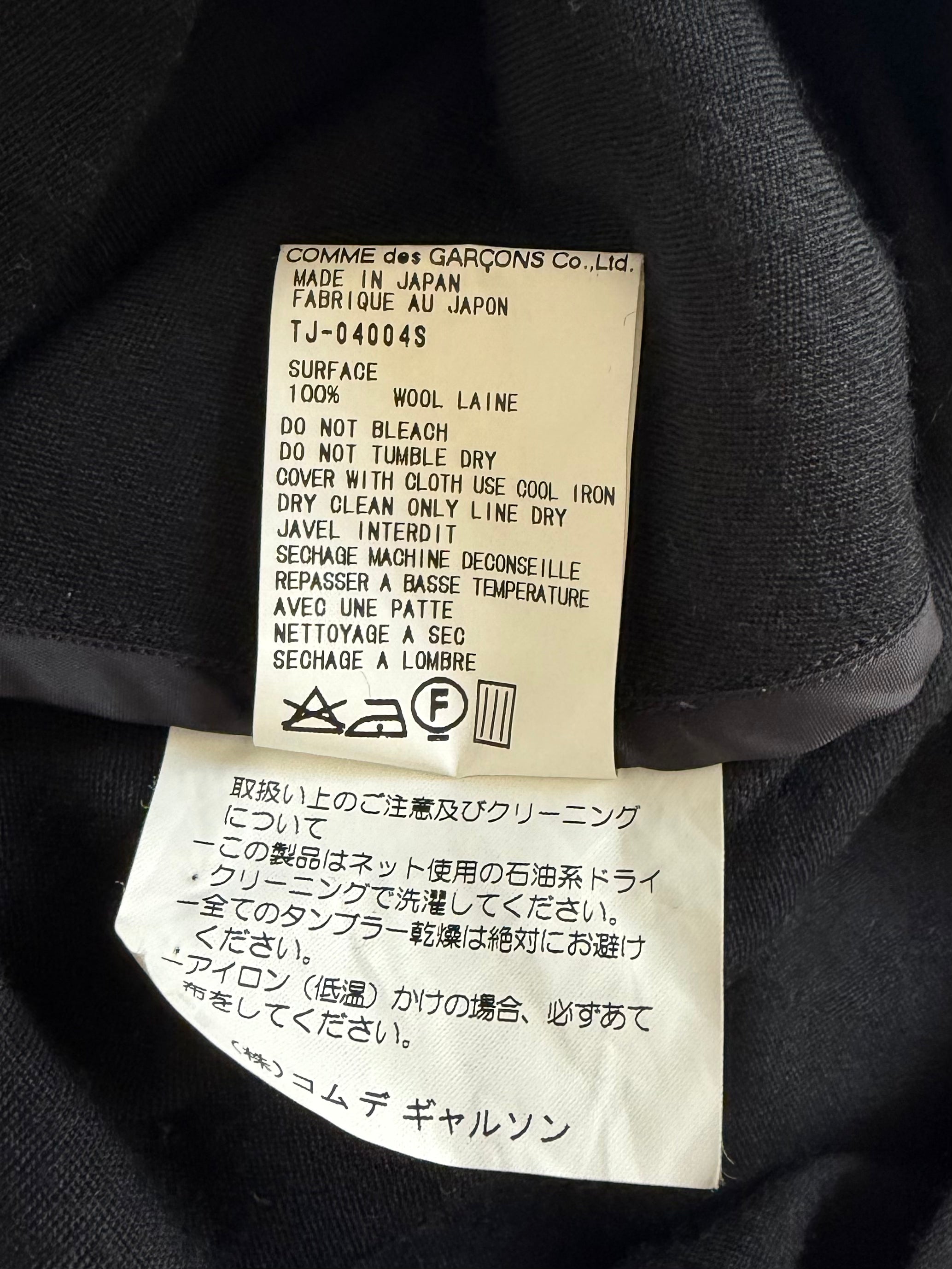 Comme Des Garçons Jacket