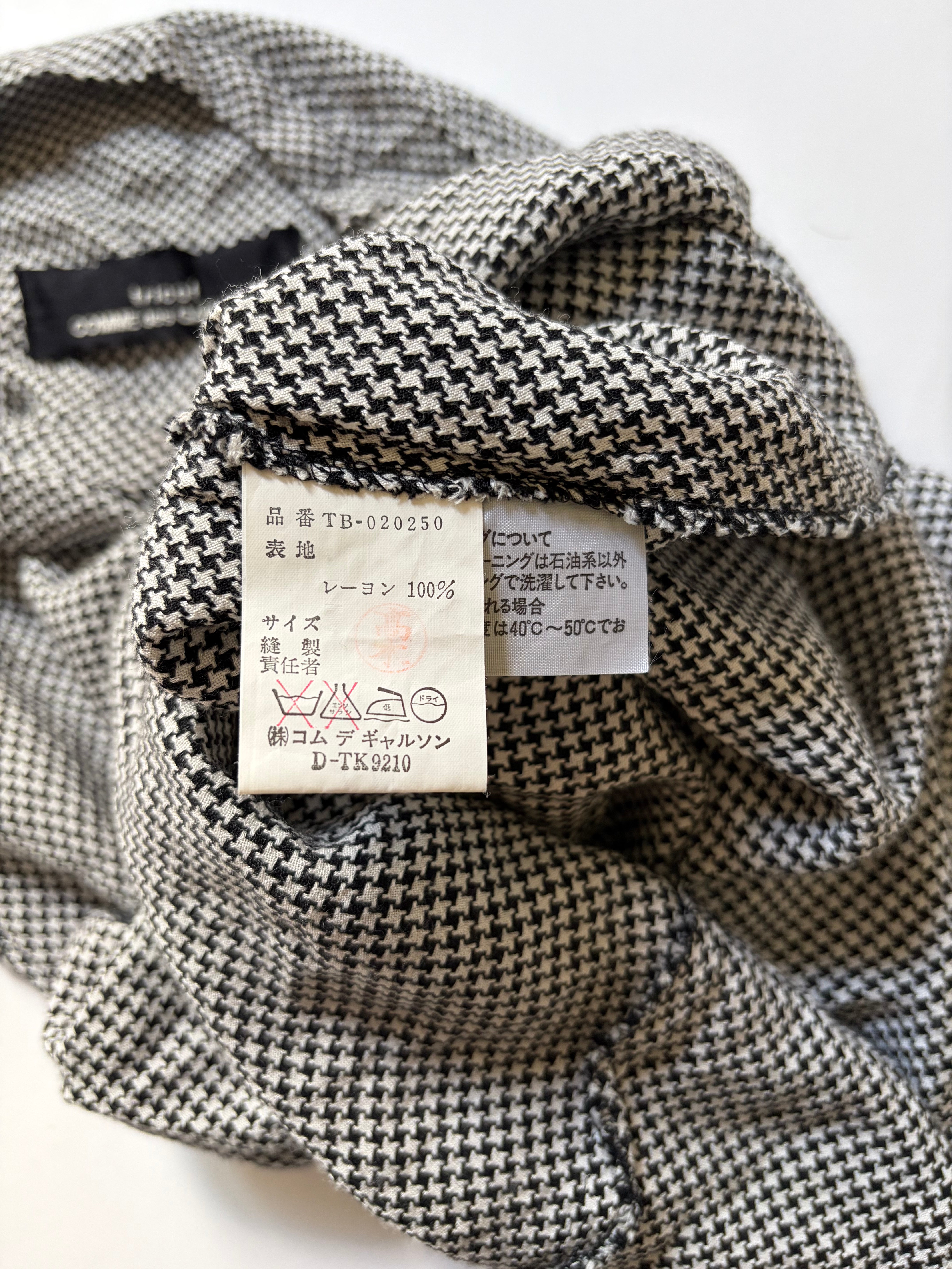 Comme Des Garçons Top