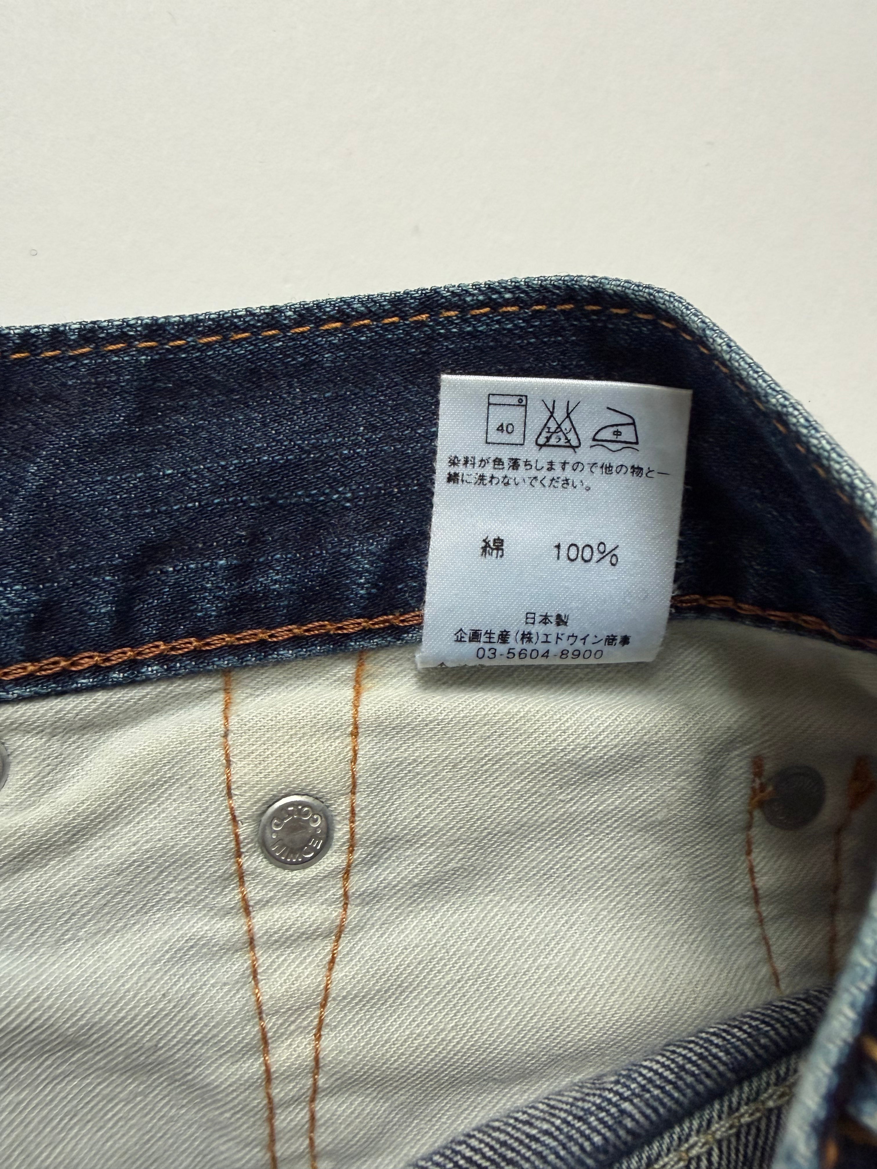 Edvin Jeans