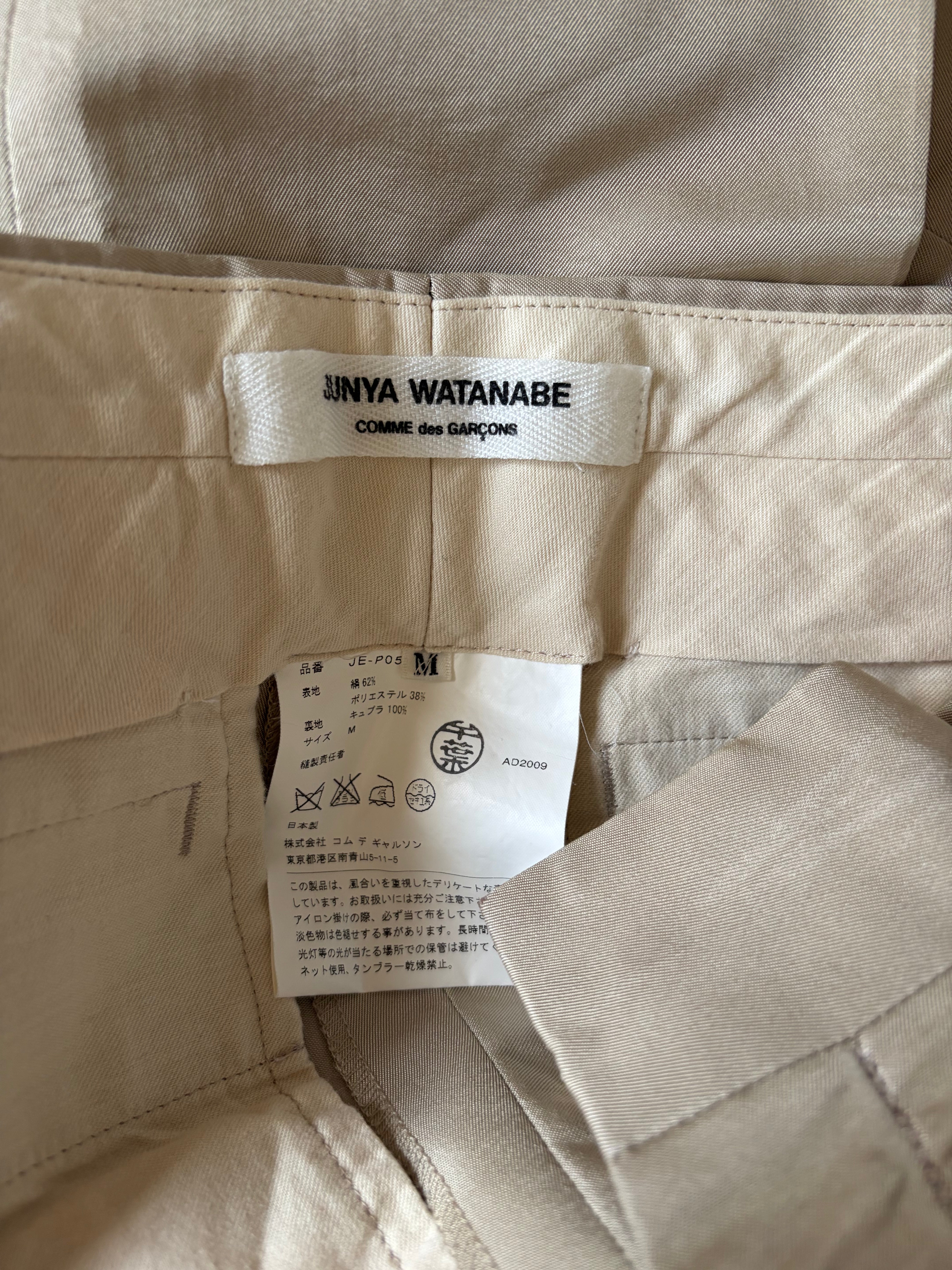 Junya Watanabe Chino Pants